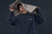 前男友分手后对我暧昧不清的困扰（如何面对前男友的暧昧行为）