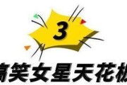 以女神计划（提升声音魅力，从这些技巧开始！）