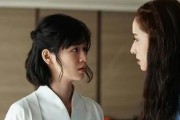 大龄剩女的单身困境（揭秘剩女生活真相，为什么你一直单身？）