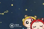 五大星座出轨最不容易被发现，这是为什么？（从星座角度剖析，究竟哪五大星座出轨最不容易被发现？）