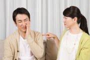 老公出轨了，妻子该如何处理？（全面剖析出轨原因及解决方法，）