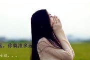 如何测试你是否是一个热心肠的人（15个简单的方法帮你发现自己的善良本质）