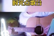 如何正确挽留女朋友（掌握正确方法，成功挽回爱情）