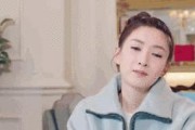 儿媳变弟妹，家庭关系狗血大剧（突如其来的变化，家族争斗和解之路）