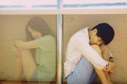 如何成功挽回分手男友？（15个步骤助你实现挽回大计）