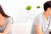 夫妻矛盾处理的有效方法是什么？15种有效的夫妻矛盾处理方式
