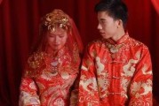 测一测你们结婚几率，看看能否顺利走上红毯（从性格、生活习惯、家庭背景来看，你们的结婚前景如何？）