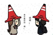 表白被拒绝后的正确处理方式（不要放弃，如何继续追求爱情？）
