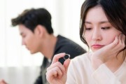 爱情长存的秘诀（如何避免分手，让爱情持久）