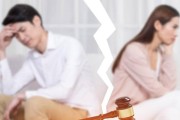 如何修复破裂的婚姻？（婚姻修复的关键技巧与步骤）
