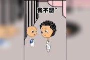 12星座中哪些星座最不想长大？（揭秘星座世界中最害怕长大的人群，看看你是否也是其中一员）