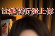 让他（她）回来的秘诀（掌握3个技巧，让他（她）主动回到你身边）