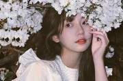 探探上如何让女孩自然爱上你（教你如何聊天、交往、引起兴趣）