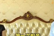 如何挽回婚姻？——分房睡又要离婚的夫妻必看方法