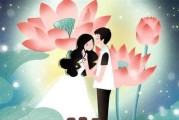 前男友结婚了，我该不该去？（在纠结的道路上，我该如何抉择？）