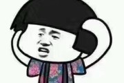 女生如何与心仪男生搭讪（细节决定成败，把握机会从搭讪开始）