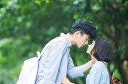 因为爱吃醋，我失去了男友（爱情与嫉妒的挣扎，我该如何平衡？）