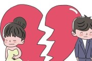 当老公要离婚，我不小心打了他的脸（如何化解夫妻争吵和解决家庭矛盾）