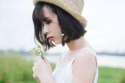 女性分手后如何重拾幸福（15个实用技巧帮你重新开始美好生活）