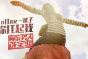 让男人恋家的秘诀（从家庭氛围、家务分工到温馨时刻，教你打造一个让男人恋家的家庭）