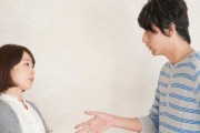 如何处理与老公感情不合经常吵架的问题？（以离婚为最后选择，）