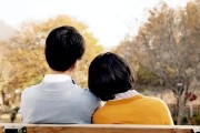 老公彻底死心要离婚怎么办？（如何处理婚姻危机？）