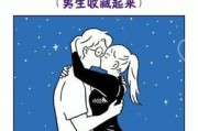 小细节大作用——10个破坏恋爱关系的关键（发现这些细节，你就能成功避免伤害爱情）