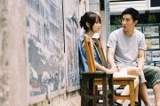 办公室恋情分手后如何化解尴尬（从工作、沟通、社交等方面出发，探讨办公室分手后的合理应对方式）