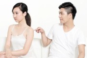 如何快速解决夫妻吵架问题（15个妙招，让夫妻吵架变成小事）
