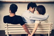 老公出轨怎么办（婚姻危机来临，如何处理？）