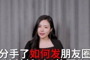 复合的正确姿势——以短信分清类别挽回前男友（有效的复合必须先理清短信的类别，掌握正确姿势）