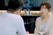 男友背叛承诺，如何处理前任问题（当男友违反诺言，如何保护自己感情安全）