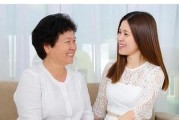 化解婆媳关系8招（教你轻松解决婆媳间矛盾，做一个懂得尊重的好儿媳）