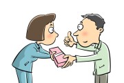 家庭问题如何影响下一代（深度分析家庭问题对孩子的心理和行为的影响）