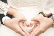 岁月如歌，婚姻如诗——如何以年龄增长更好地经营婚姻（从懵懂少女到成熟女性，如何保持婚姻稳定）