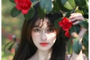 女生产生依赖感对感情的后果（探究女性依赖感与感情关系的危害）