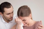 用孩子挽回出轨男人的心（生育孩子的力量与窍门，拯救婚姻的最后一线希望）