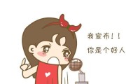 如何优雅地拒绝不喜欢的人？（如何在保持尊重的同时表达自己的感受？）
