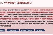 如何利用冷静期挽回感情？（15个有效方法，让你的感情焕发新生）