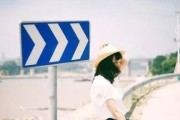 错误的挽回之道（如何修补失败的关系）