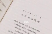 如何面对喜欢的人拒绝我（当你被拒绝时该如何振作起来）