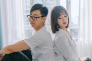 正确的爱情观——不分性别的爱情观（探寻真正属于你的爱情之路）
