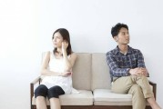 如何化解夫妻经常吵架的困境（学会有效沟通是关键）