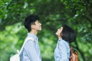 如何逆转已经陷入死局关系分手挽回技巧（拯救破碎的感情，重回温馨的爱情生活；关系修复的秘诀）