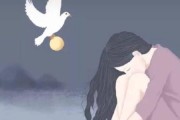三个月后，如何挽回前任？（分手后的重修旧好，心态调整从自己开始）
