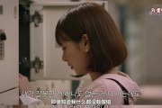 挽留男友的绝招——15句话让他回心转意（用真心和智慧，让爱情重新燃起，不要轻易放弃）