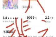 男友提出分手？如何挽回爱情！（从这15个方法中，找到适合你的一条路）