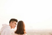 追求已婚男人，是否值得？（揭开揣测、理性分析，真相在这里！）