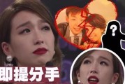 男友嫌我事业不助他，怎么办？（如何解决男友对女友事业能力的质疑）