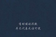 挽回分手的恋人（让爱再次绽放）
